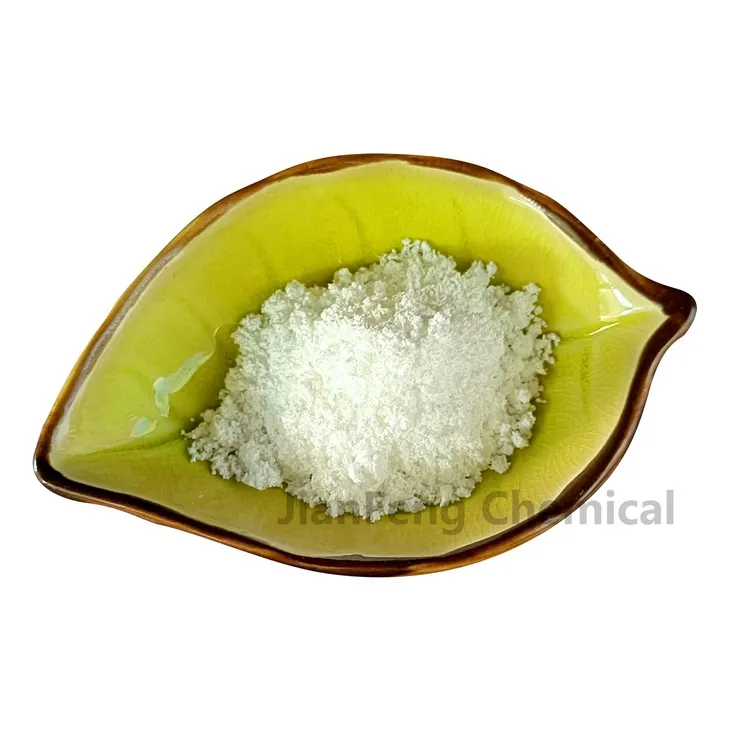 এনআর-সিএল নিকোটিনামাইড রিবোসাইড ক্লোরাইড